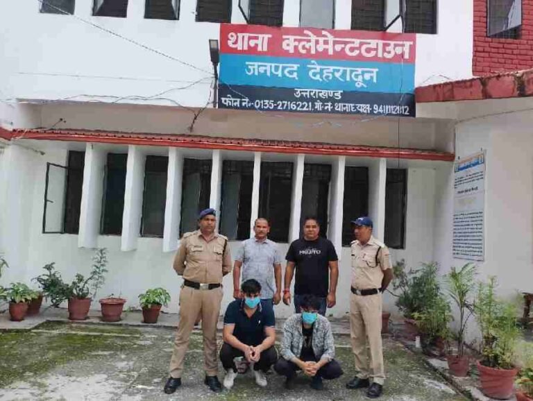 c1_20240822_17473630