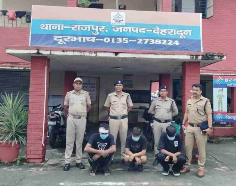 c1_20240822_21183632