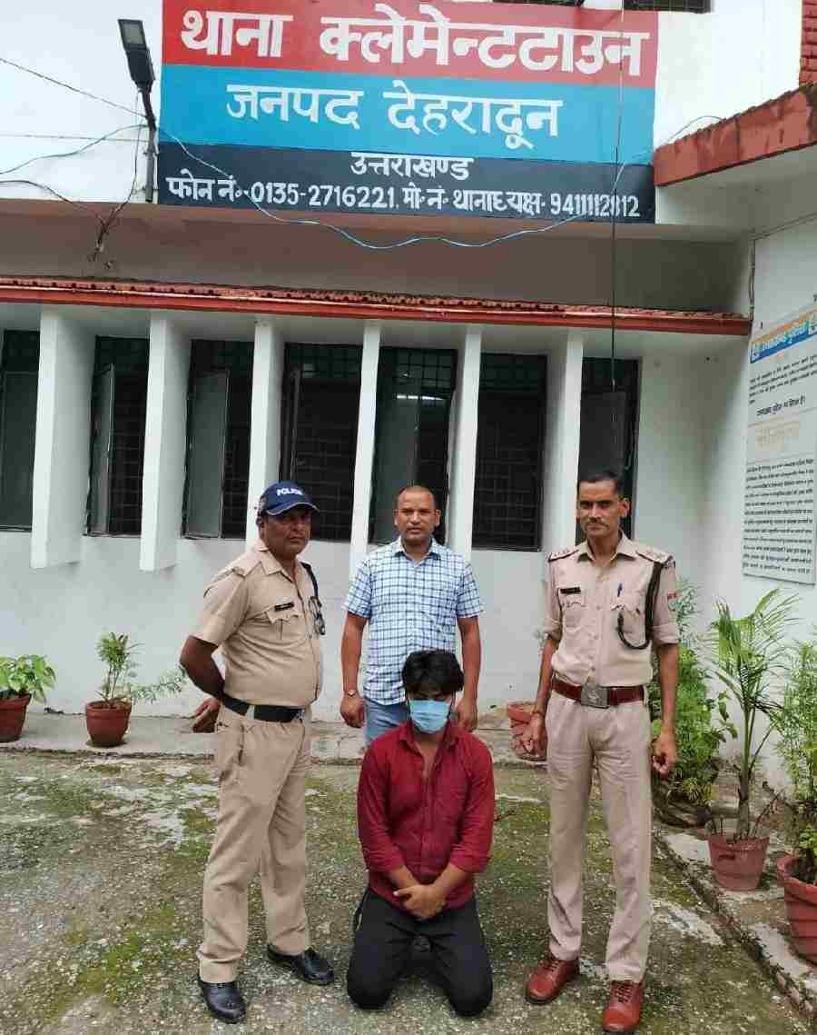 c1_20240824_23514443