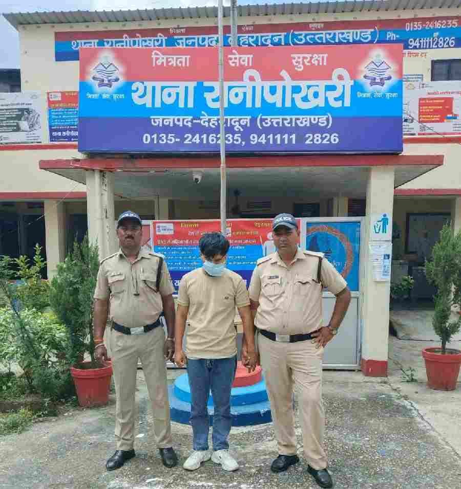 c1_20240825_21133536