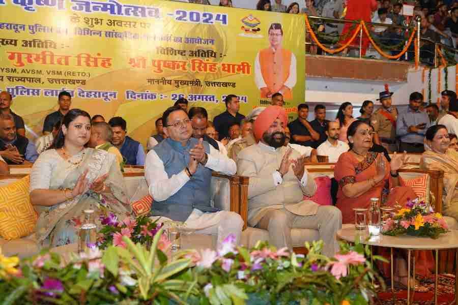 c1_20240827_00283523