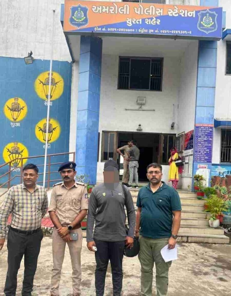 c1_20240827_14504914