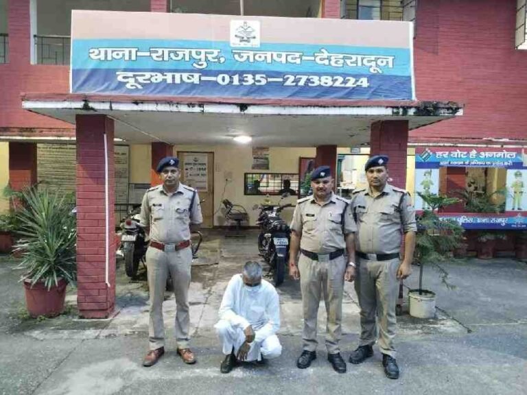 c1_20240827_23452933