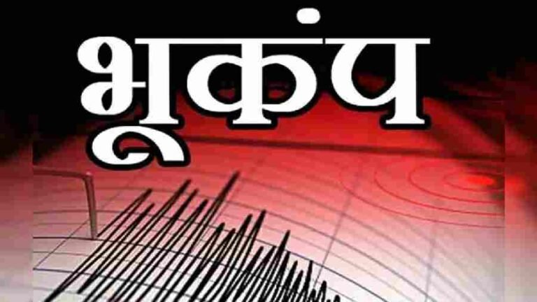 earthquake-in-Bihar_resize_68_compress62