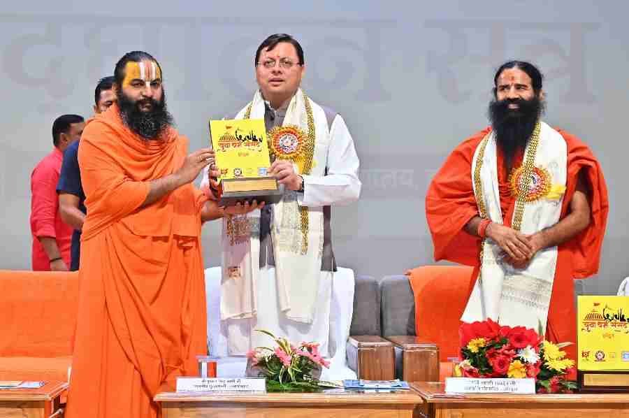 c1_20240914_23283003