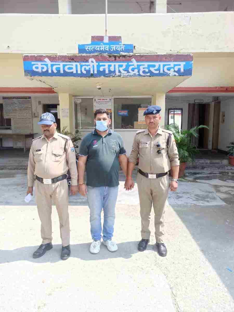 c1_20240921_22411972