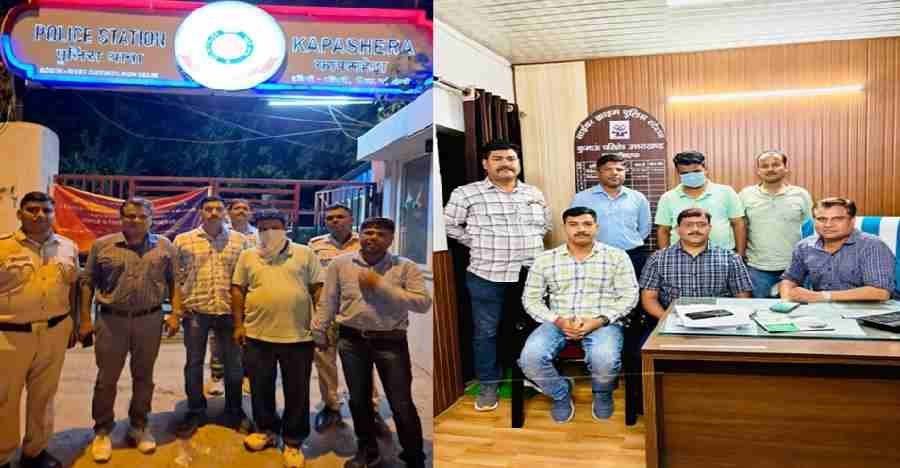 c1_20240928_22285380