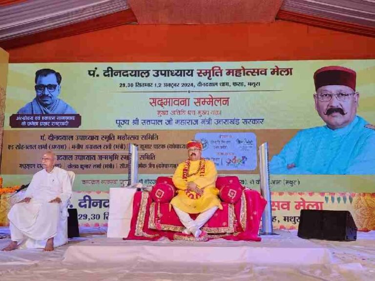 c1_20240929_18521966