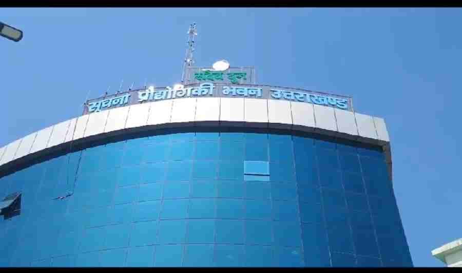 c1_20241006_19541691