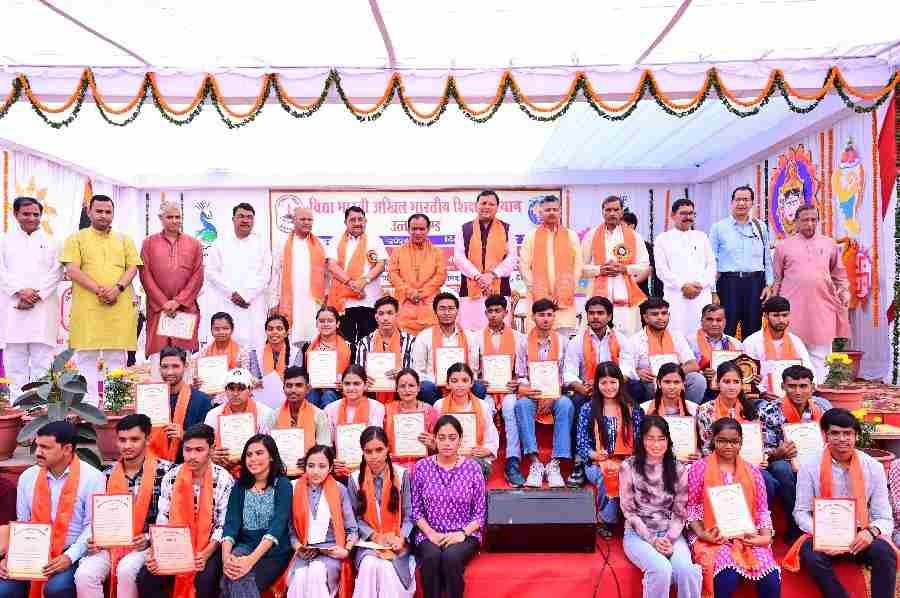 c1_20241006_20105336