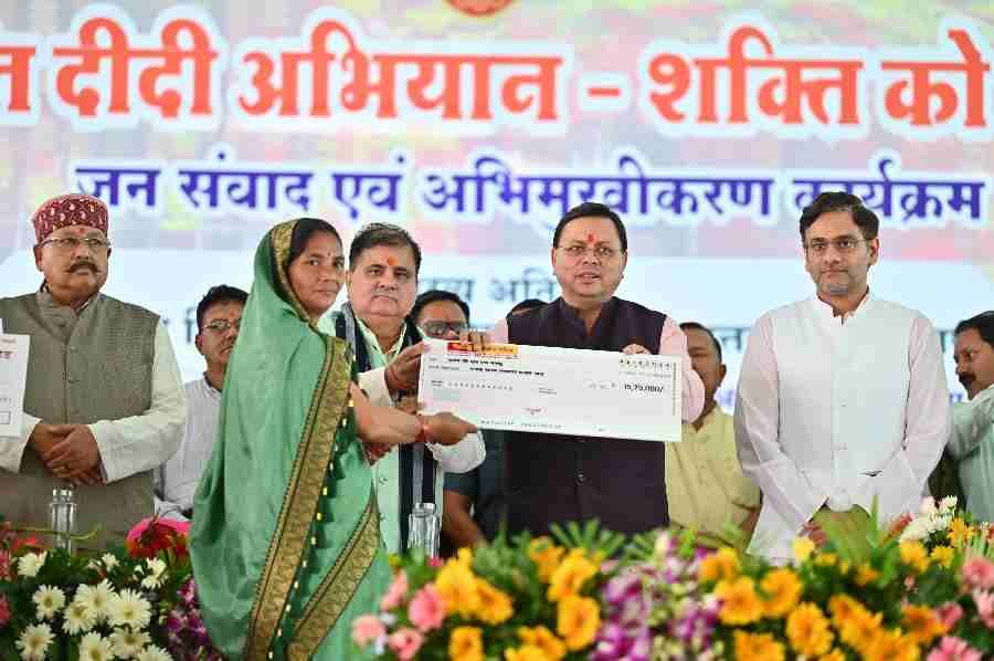 c1_20241006_22072545