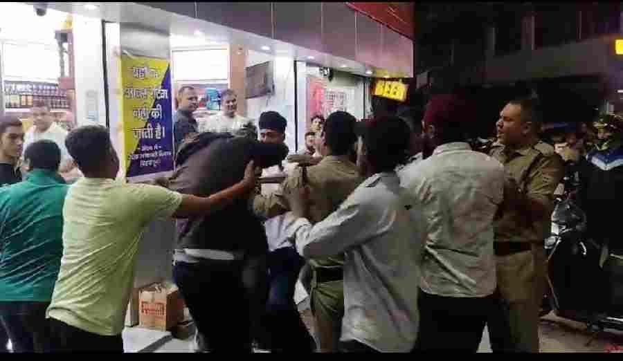 c1_20241009_00124243