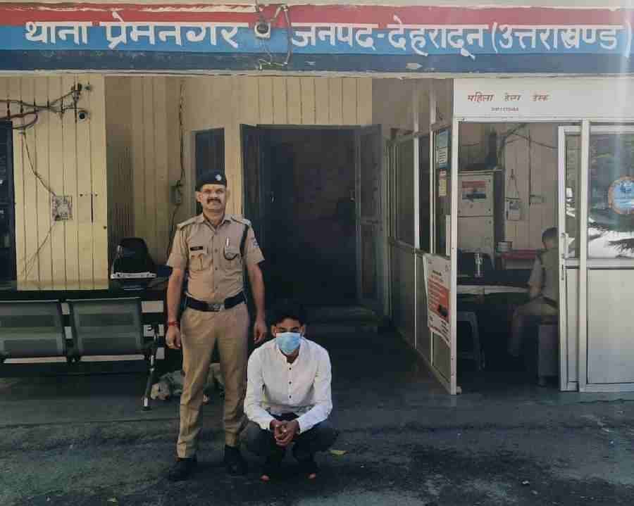 c1_20241012_22325788