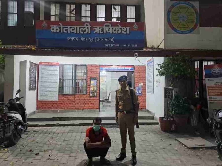 c1_20241017_21231694