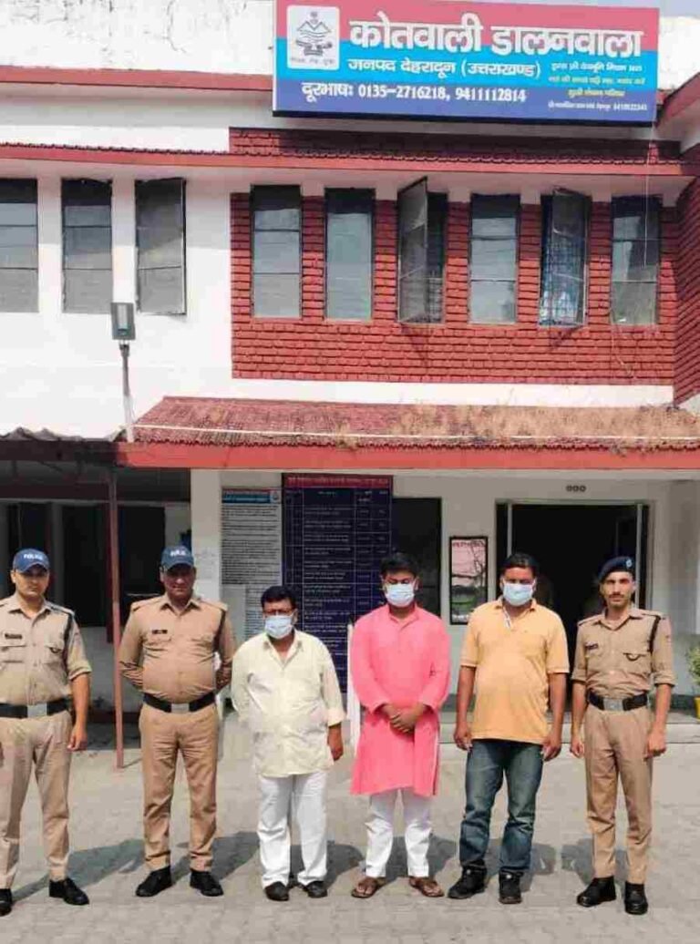 c1_20241018_23451631