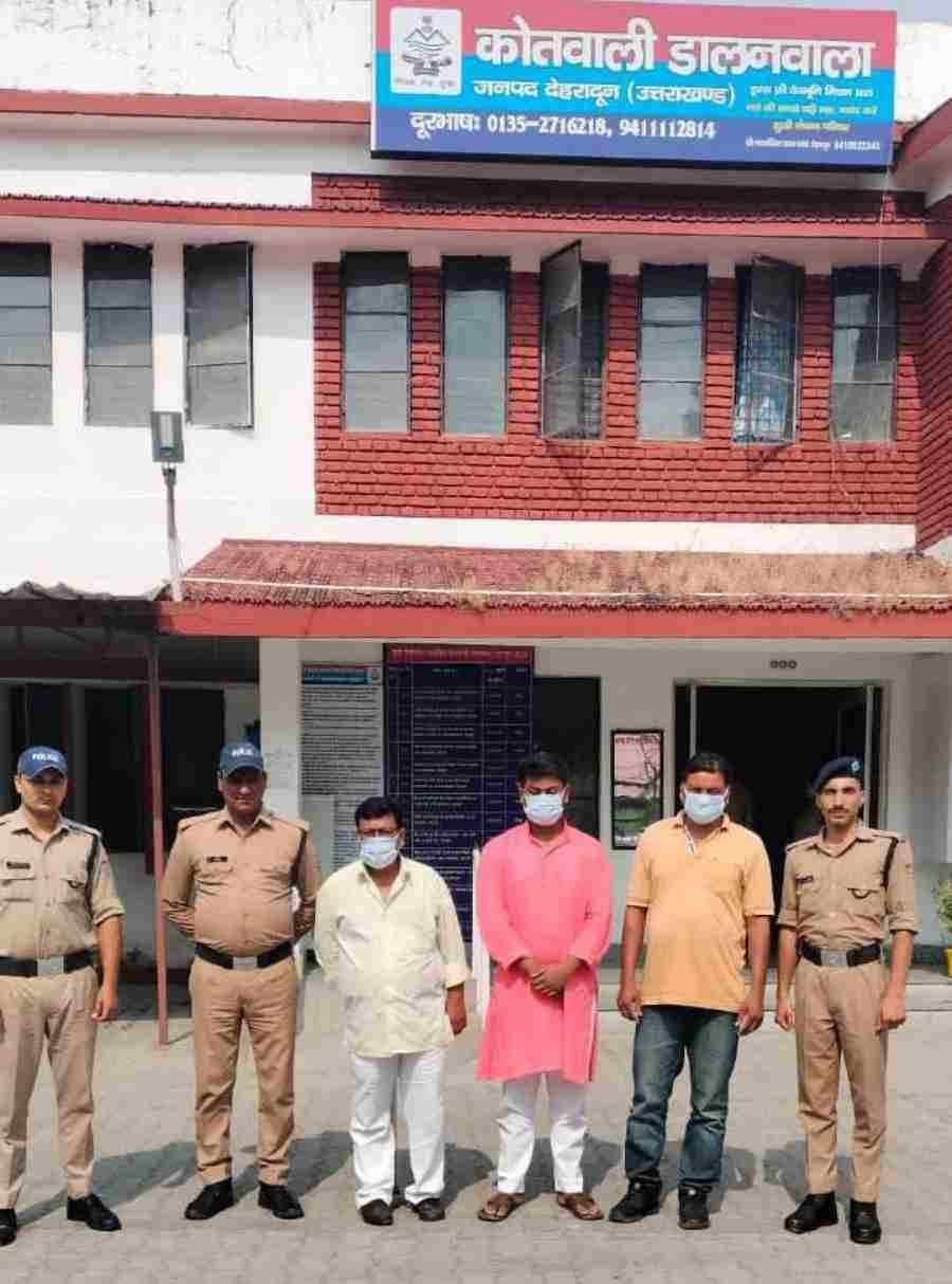 c1_20241018_23451631