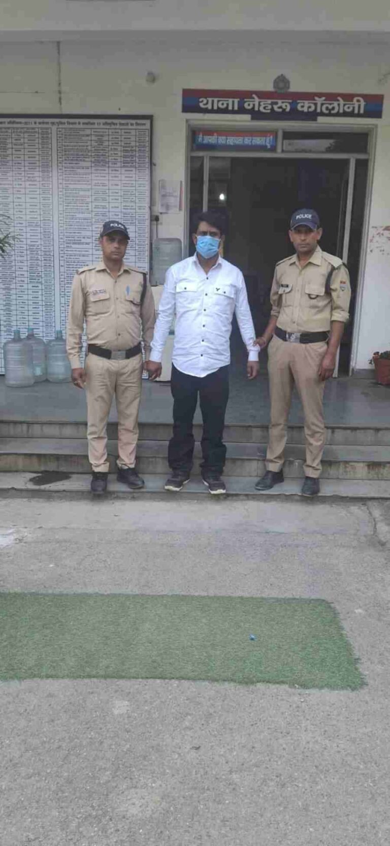 c1_20241020_21252282