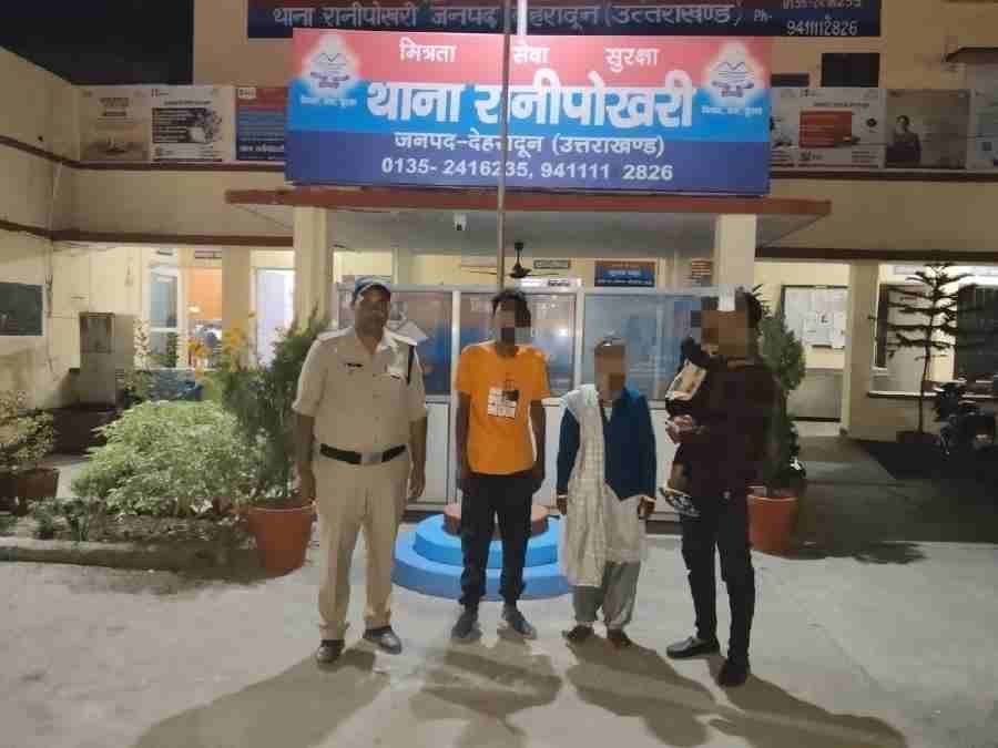 c1_20241021_23243880