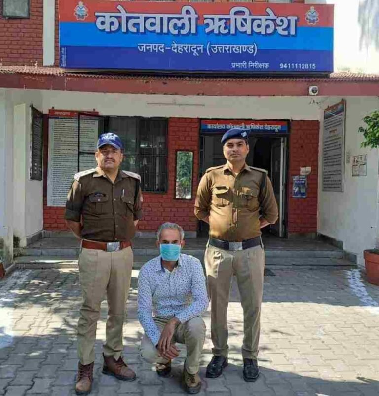 c1_20241024_00074456