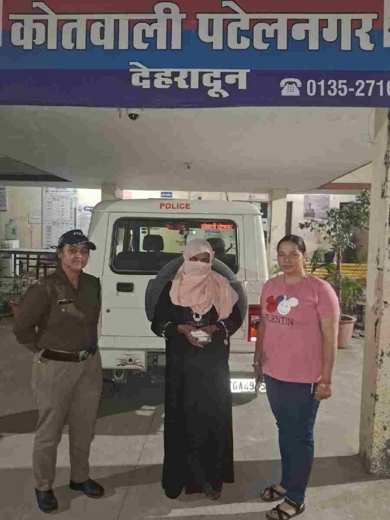 c1_20241025_21523710