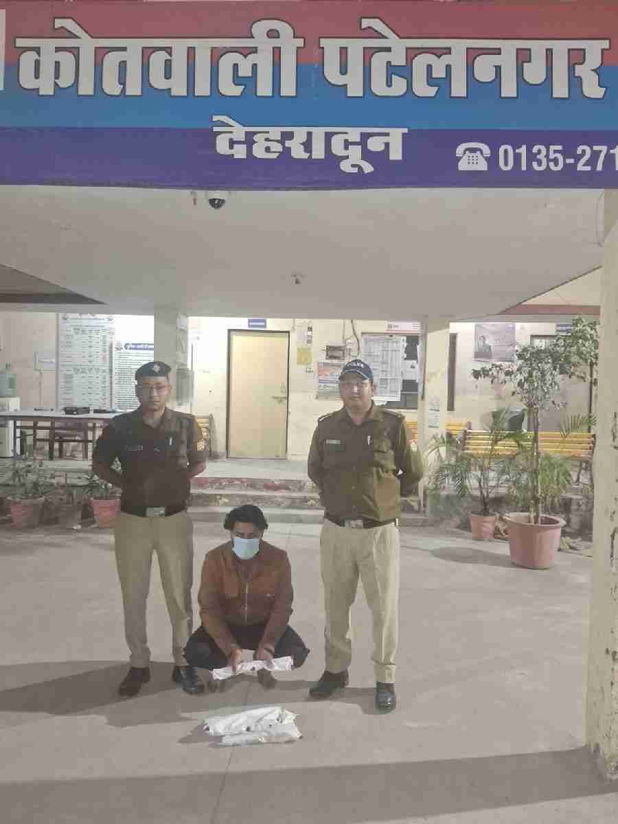 c1_20241025_22463076