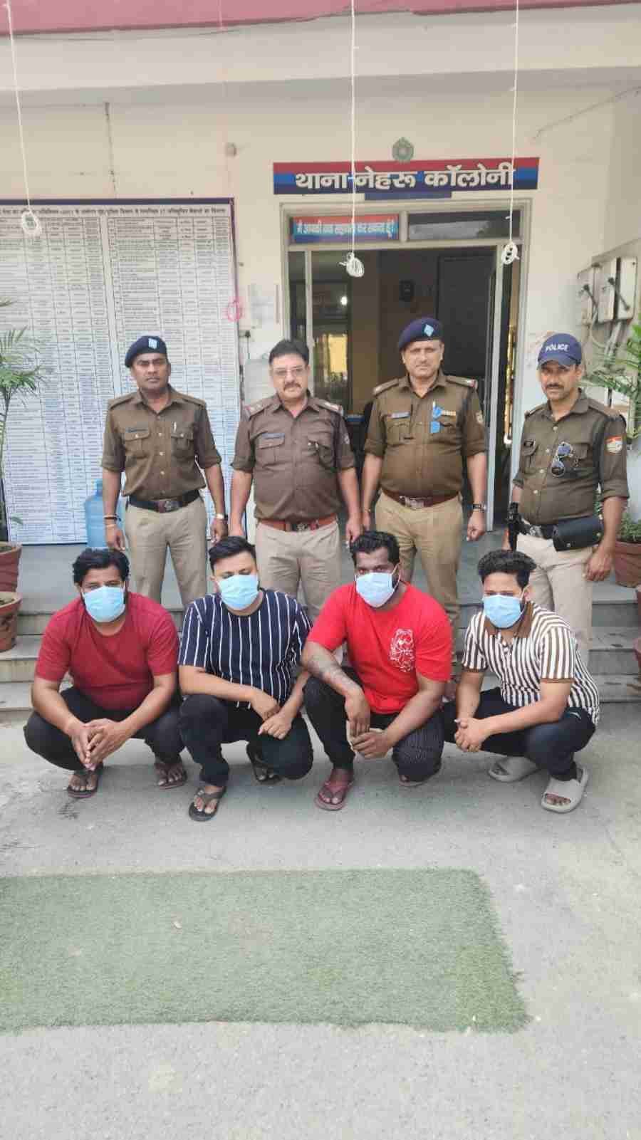 c1_20241028_19323788