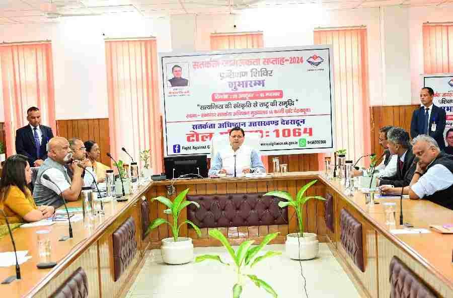 c1_20241028_20243045