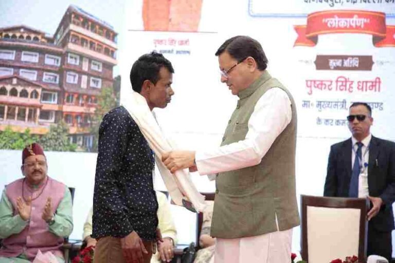 c1_20241106_23341833