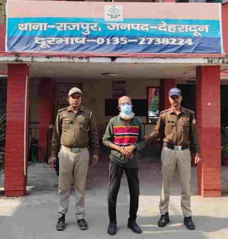 c1_20241106_23465968