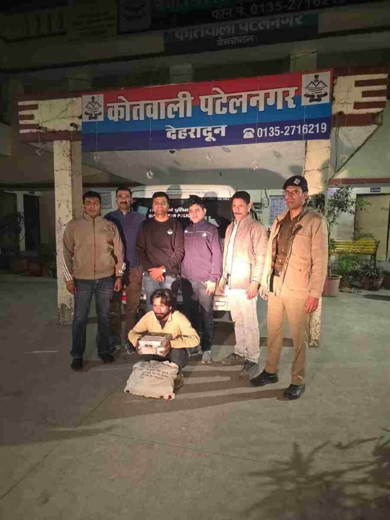 c1_20241114_14160440