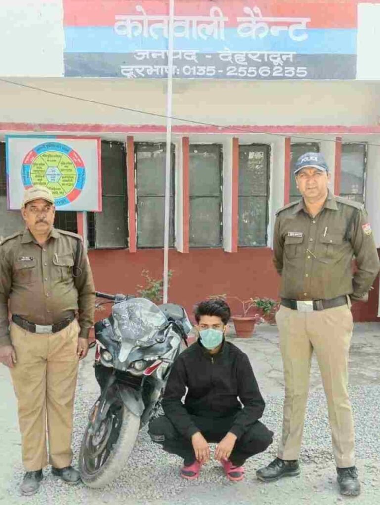 c1_20241119_23580003