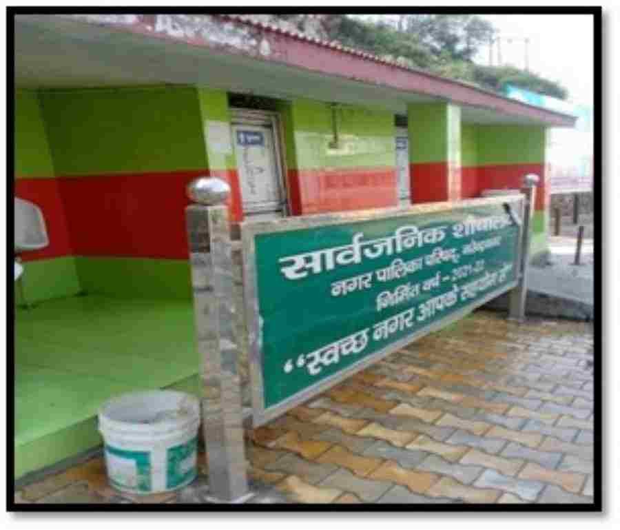 c1_20241120_22085688