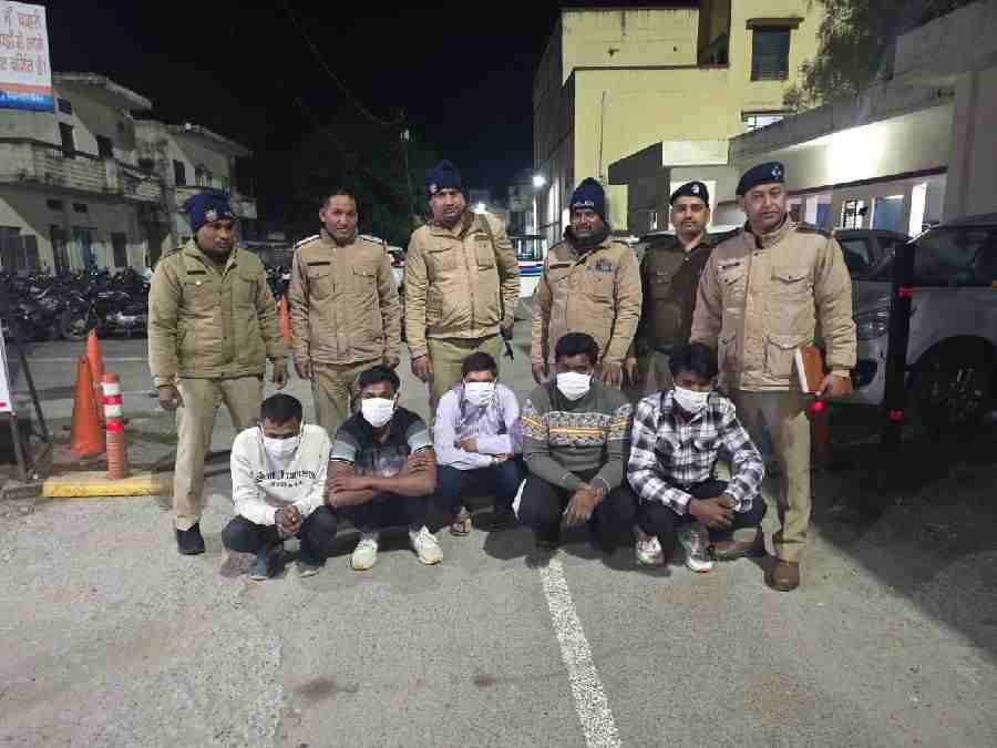 c1_20241120_22500497