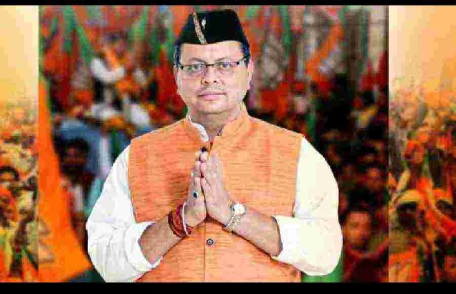 c1_20241123_16174021