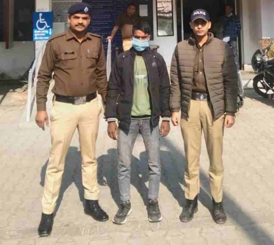 c1_20241127_23004341