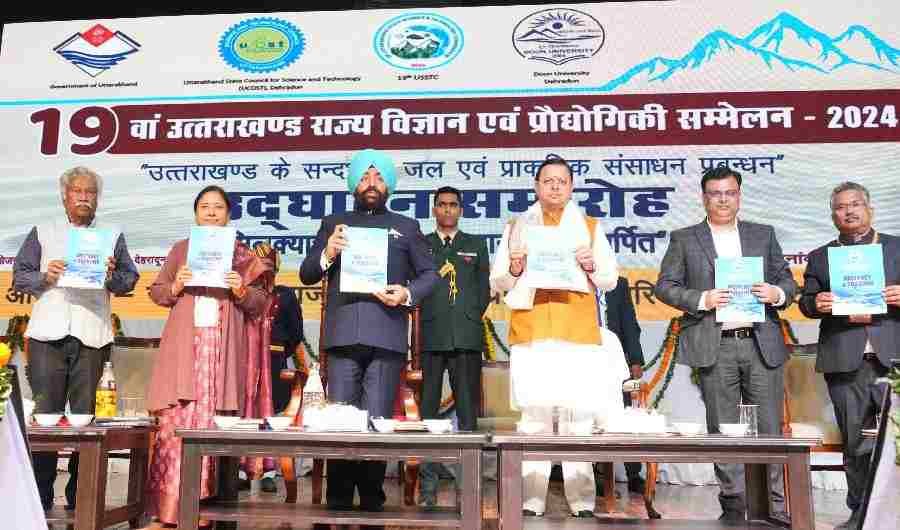 c1_20241129_00031762