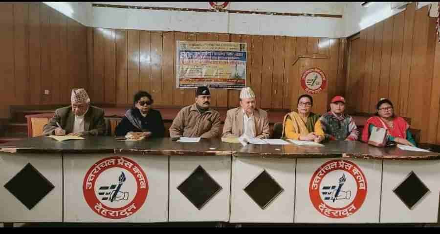 c1_20241129_07243777