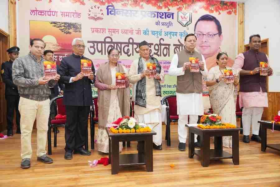 c1_20241204_22023853