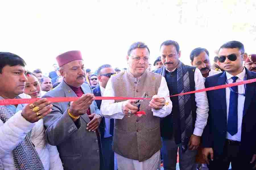 c1_20241206_23455998