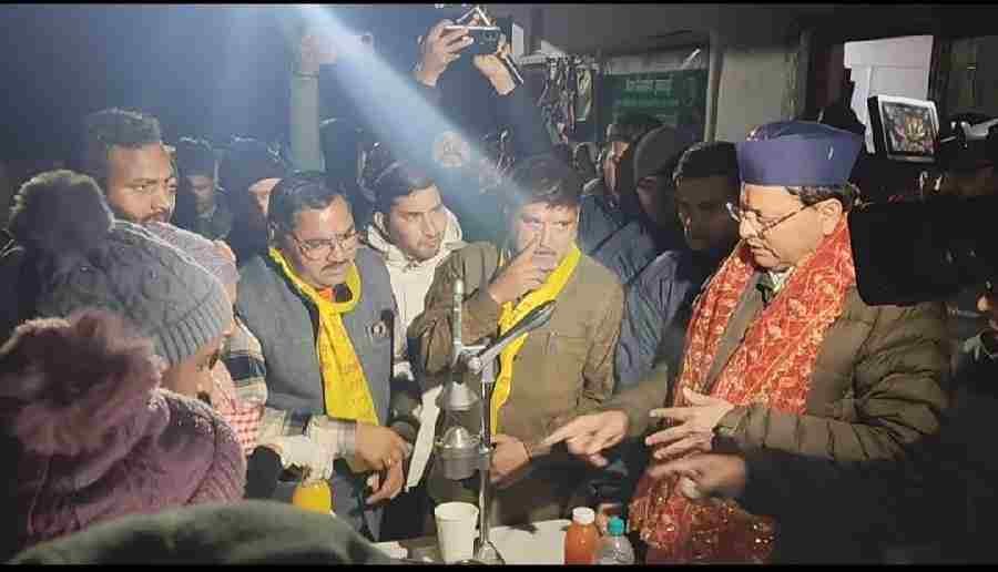 c1_20241207_23034991