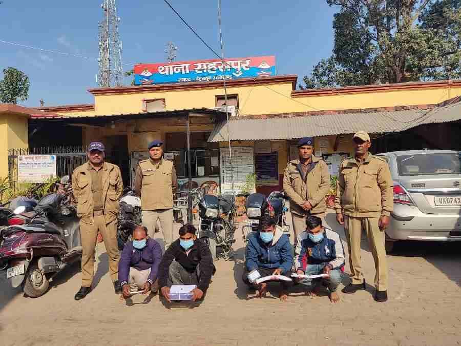 c1_20241208_21550923