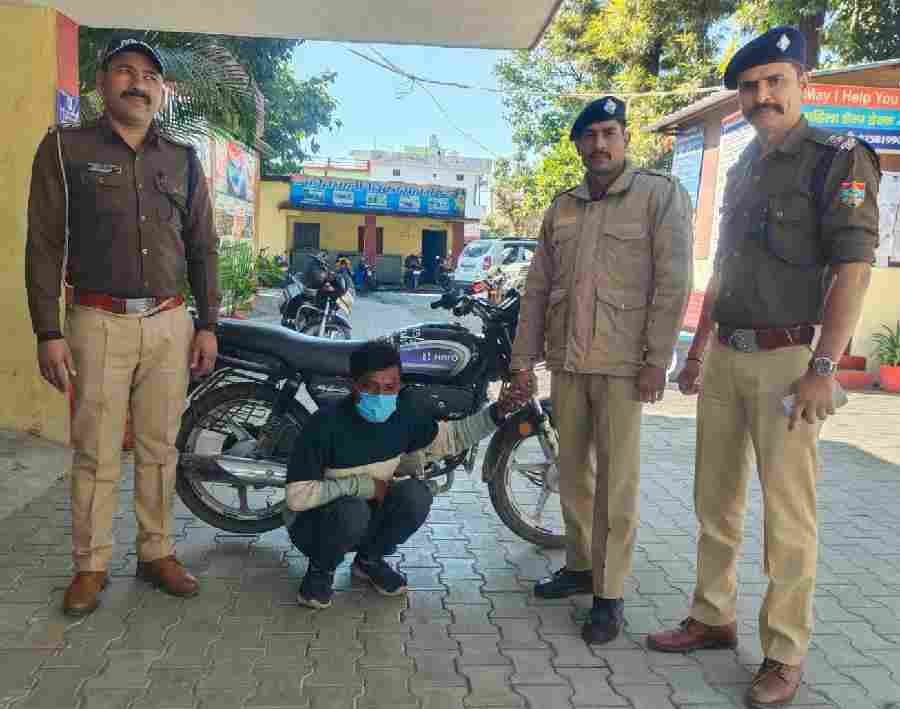 c1_20241213_22340824