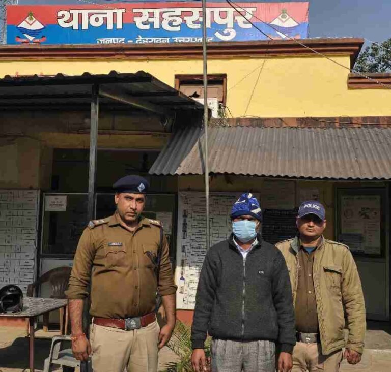 c1_20241216_00090999