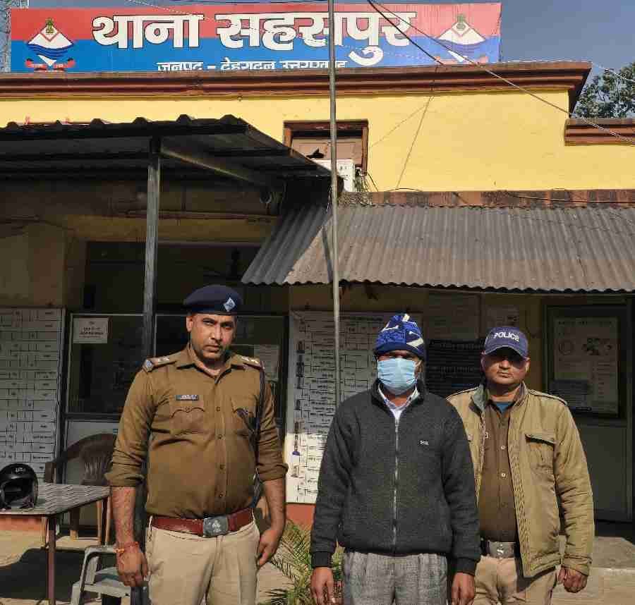 c1_20241216_00090999