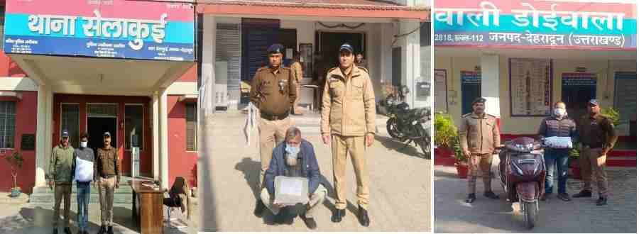 c1_20241217_22080507