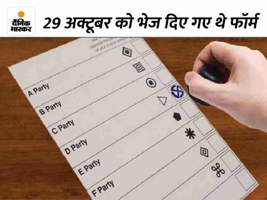 c1_20241223_23231145