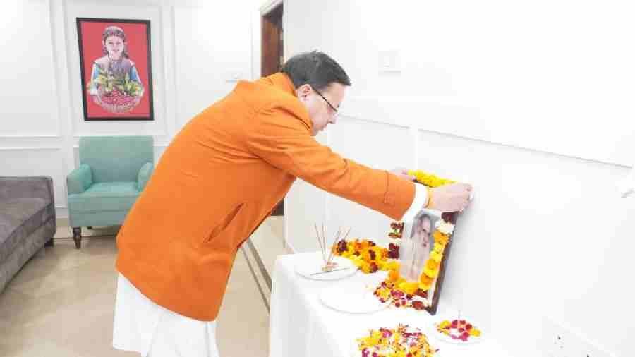 c1_20241224_21425592