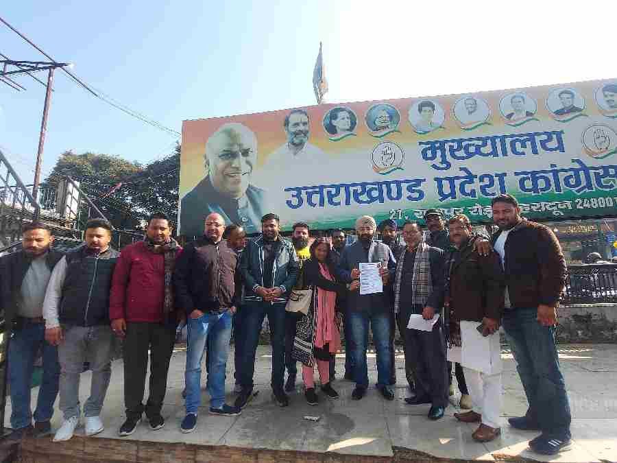 c1_20241225_21455251