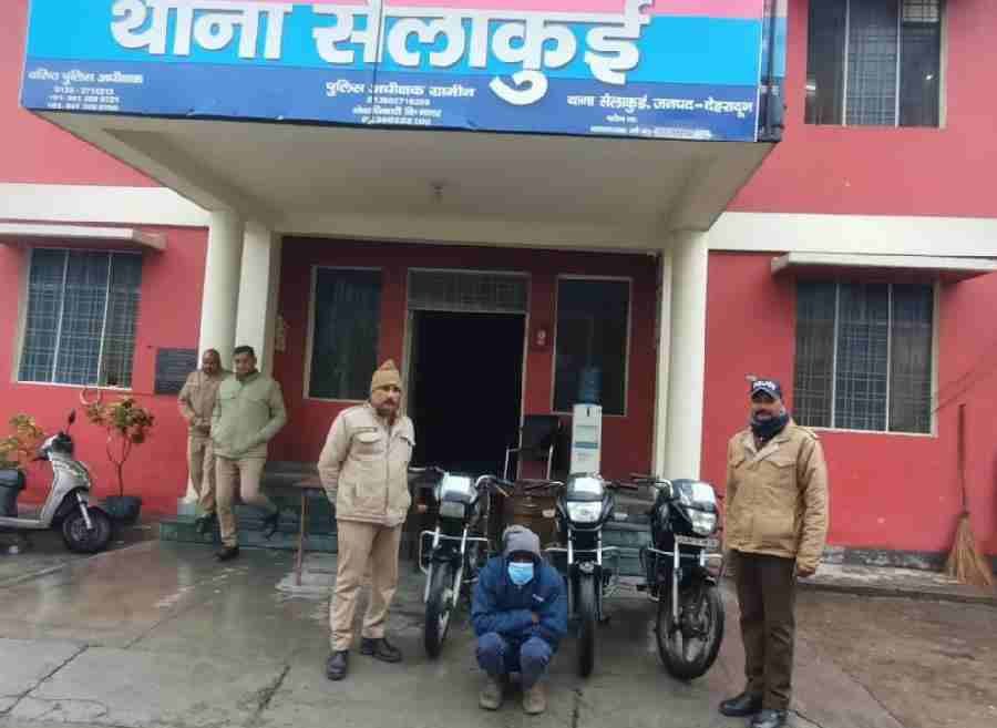 c1_20241228_23544426