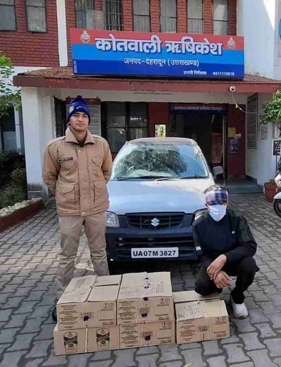 c1_20241230_23550444